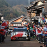 Elenco Iscritti Rally Japan